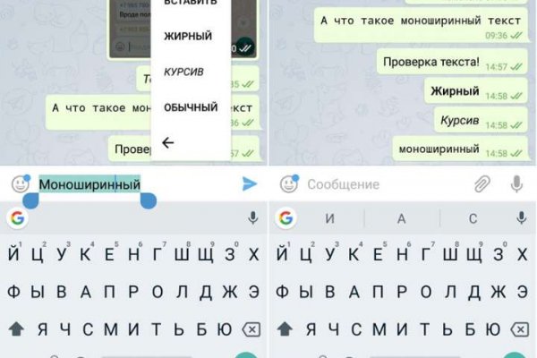 Как зарегистрироваться на кракене