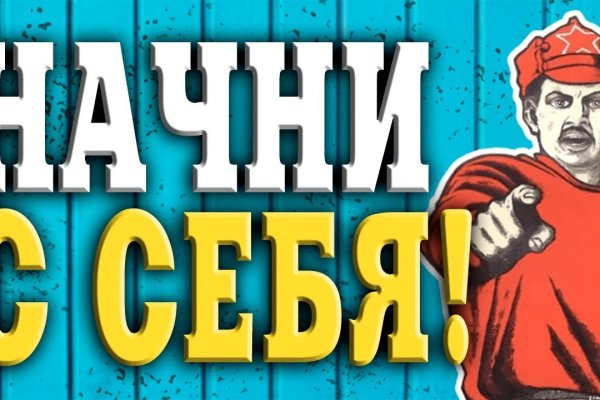 Ссылка на kraken торговая площадка