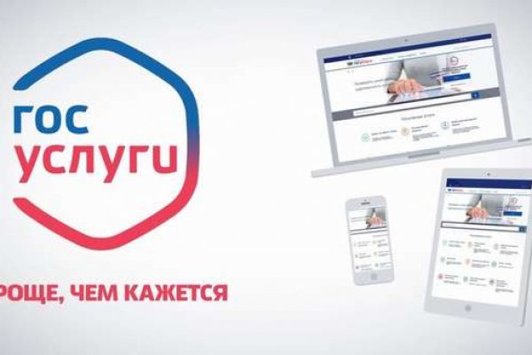 Ссылка на кракен тор kr2web in