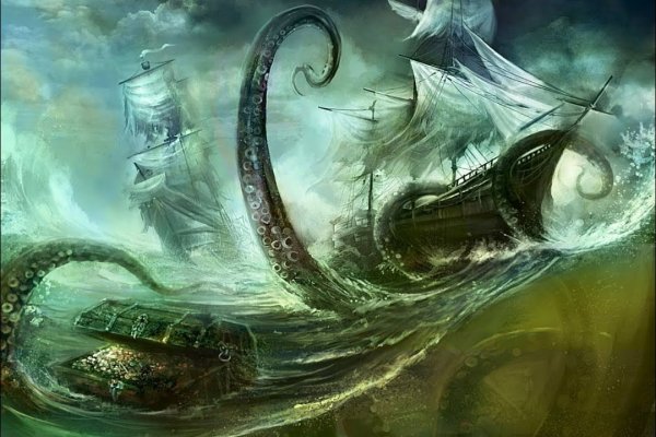 Магазин kraken даркнет