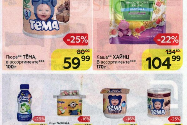 Кракен это наркотики