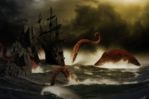 Kraken 6 at