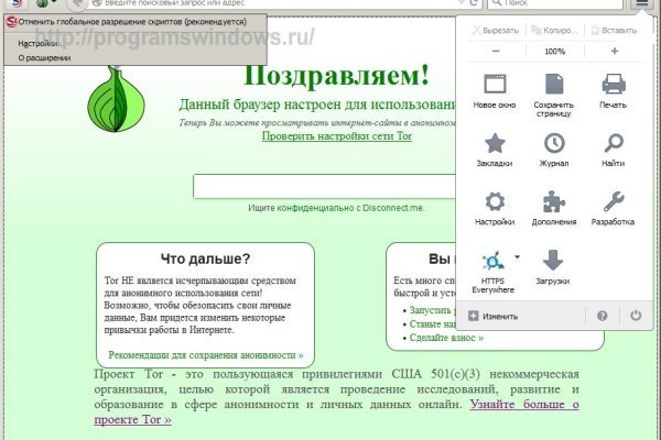 Кракен маркетплейс kr2web in площадка